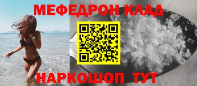 МДМА Донской