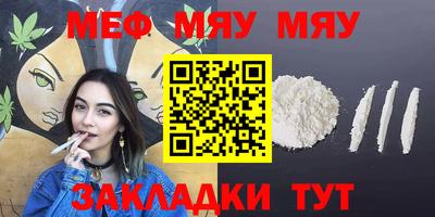 COCAINE Дубна
