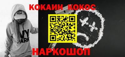 МДМА Донской