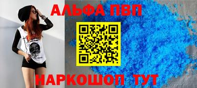 COCAINE Дубна