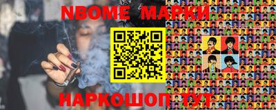 COCAINE Дубна