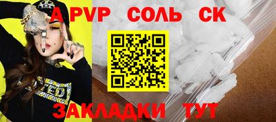 МДМА Донской