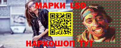 МДМА Донской
