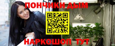 МДМА Донской