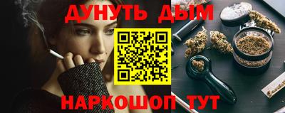 МДМА Донской