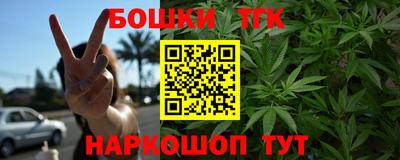 МДМА Донской