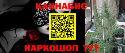 МДМА Донской