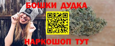 COCAINE Дубна