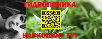 COCAINE Дубна
