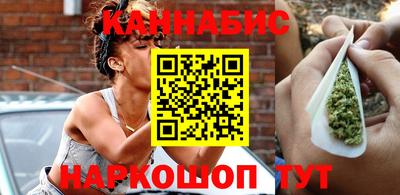spice Донецк