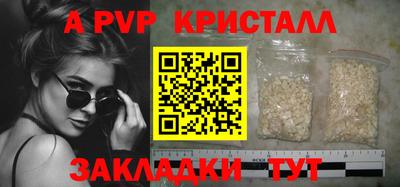 COCAINE Дубна