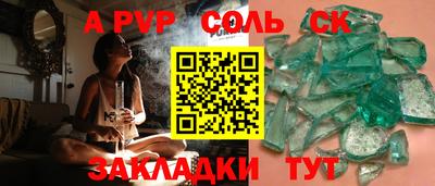 МДМА Донской