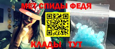 COCAINE Дубна