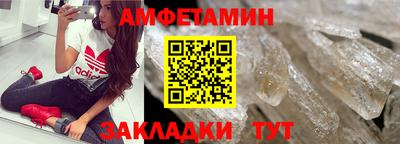 COCAINE Дубна