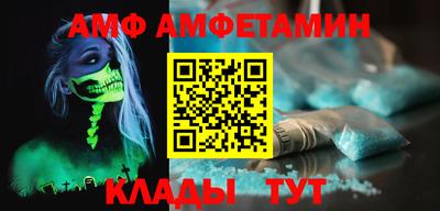 МДМА Донской