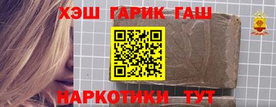 МДМА Донской