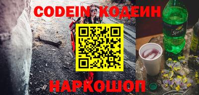 МДМА Донской