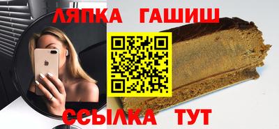 COCAINE Дубна