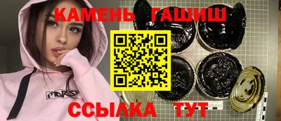 МДМА Донской