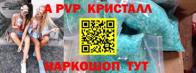 МДМА Донской
