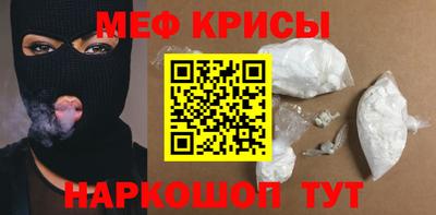 МДМА Донской