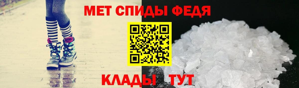 Маркс  Метамфетамин винт  Вход с VPN 